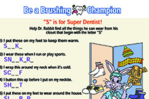 Print Out : “S” is for Super Dentist!